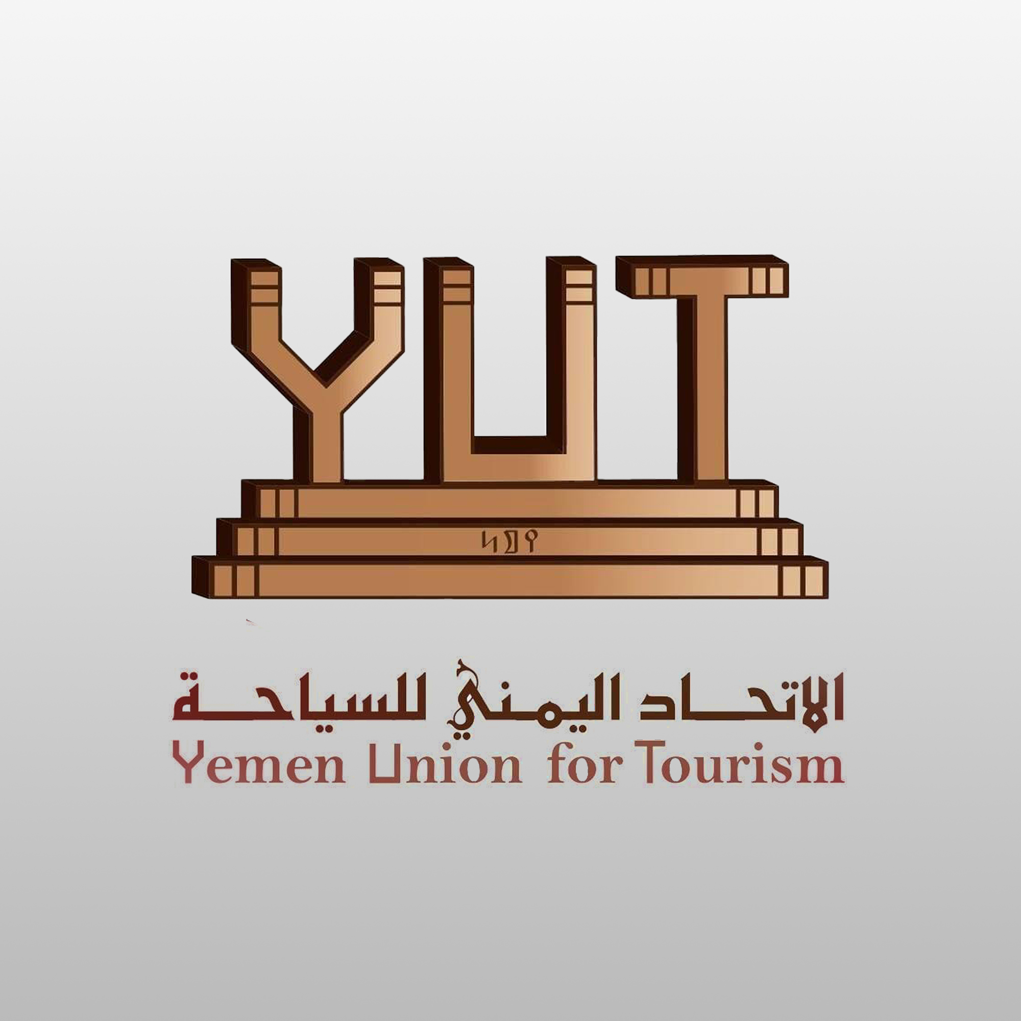 About YUT Image